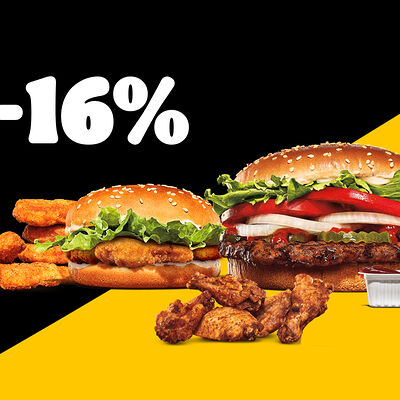 Yandex Deal 3 в Burger King по цене 5650 ₸