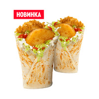 Пара со скидкой: 2 Боксмастера Чиз в ROSTIC’S