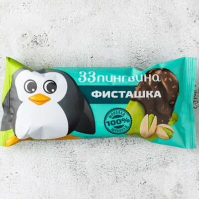 Эскимо Фисташка в кофе Coffeezy Specialty / Мороженое 33 пингвина по цене 200 ₽