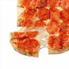 Двойная Пепперони в Zotman Pizza по цене 810