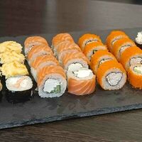 Осенний в Армия суши