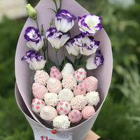 Ягодный букет Лунная соната в FlowBerry