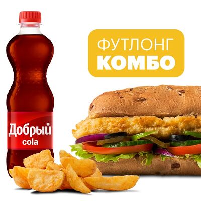 Комбо Мега Чикен 30 см в Subway по цене 900 ₽