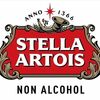 Стелла Артуа (0.44л) в Чача по цене 300