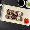 Темпура с тунцом в Yammy Rolls Halal по цене 339