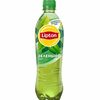 Lipton Зеленый чай L в Holy salt Шаурма Шашлык по цене 199