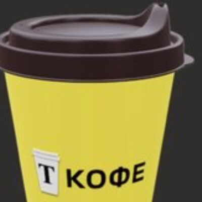 Шоколад с маршмеллоу S в К Кофе и пельмени по цене 149 ₽