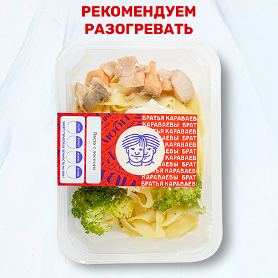 Паста с лососем в Магбургер & Братья Караваевы по цене 430 ₽