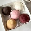 Моти ассорти набор 5 вкусовв Амрита по цене 1200