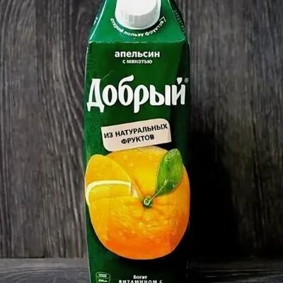 Нектар Добрый апельсин с мякотью в Black Bear Burger по цене 200 ₽