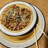 Вок с овощами в Шаверма & Wok по цене 420