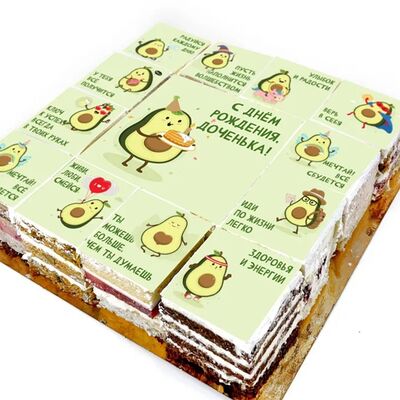 Торт-открытка С Днем Рождения доченька авокадо в Кондитерская Конфетка Питер по цене 3000 ₽