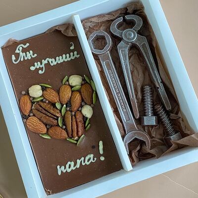 Шоколадный набор с надписью на ваш выбор в Berry sweets по цене 1683 ₽