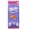 Шоколадная плитка Milka миндаль и орехи в ЭкспрессВиль по цене 150