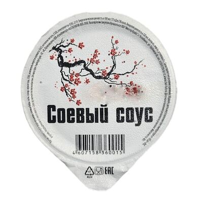 Соевый соус порционный в Выбери Суши Пицца по цене 25 ₽