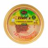 Салат ХумусиЯ с пикантным соусом Hamsa Израиль в Азбука Вкуса Экспресс Меню по цене 698