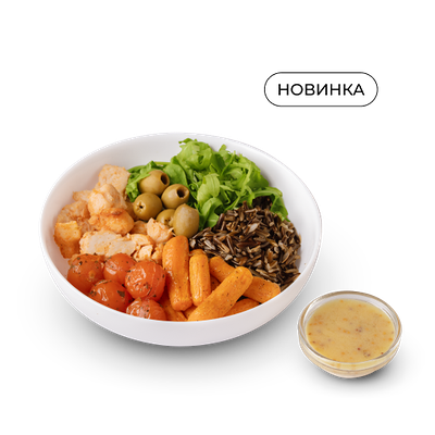 Боул с курицей, оливками и бейби-морковью в STARS COFFEE по цене 540 ₽