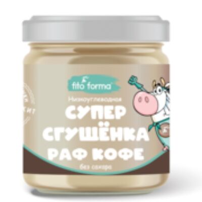 Низкоуглеводная крем-паста Супер сгущенка Раф Кофе в Ничего лишнего по цене 369 ₽