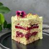 Фисташка, малина, вишня в I Dolci по цене 475