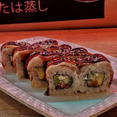 Канада в Точка Вкуса по цене 760 ₽