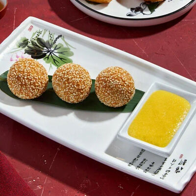 Бобовые шарики в Чина по цене 335 ₽