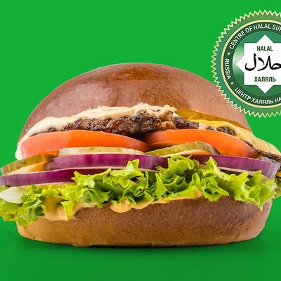 Бургер Самый вкусный халяль в Black Star Burger по цене 820 ₽