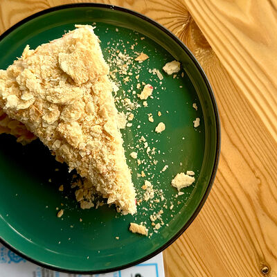 Кокосовый наполеон в Фришман по цене 283 ₽