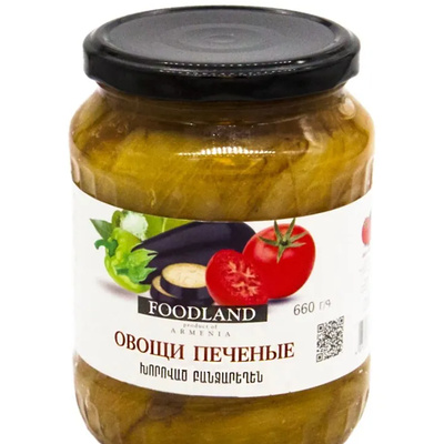 Овощи печеные Foodland в Шашлык-Машлык по цене 350 ₽