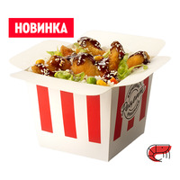 Рис боул с креветками в KFC