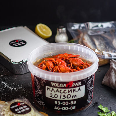 Раки вареные S в Volga Рак по цене 2850 ₽