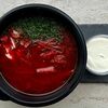 Борщ в Еду домой по цене 240