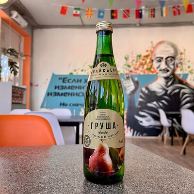 Крайсберг Груша в Мировая шаурма по цене 105