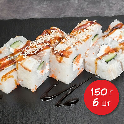 Ролл Филадельфия с угрём в Я люблю суши по цене 919 ₽