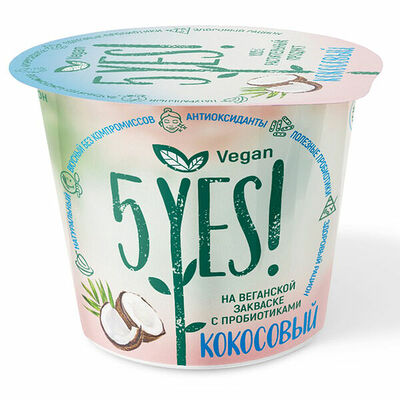 Йогурт 5yes! кокосовый ферментированный термостатный в Азбука Вкуса Экспресс Меню по цене 139 ₽