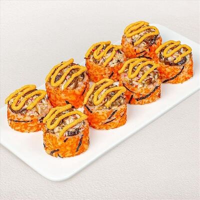 Вулкан, 290 гр в Империя Ролл по цене 590 ₽