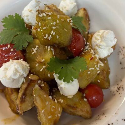 Закуска из баклажанов в СтругановЪ по цене 705 ₽