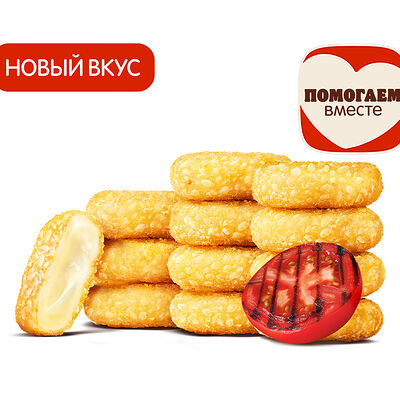 Сырные Медальоны Барбекю (12 шт.) в Бургер Кинг по цене 360 ₽