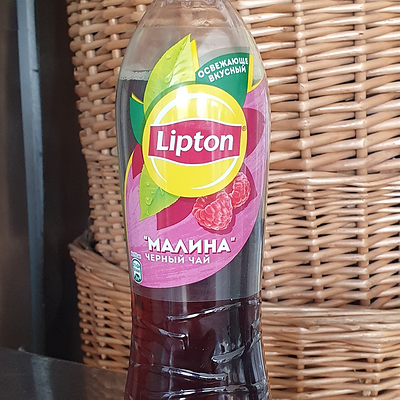 Чай черный Малина Lipton в Fratelli Pizza по цене 165 ₽