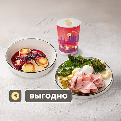 Завтрак сытный в Шоколадница по цене 952 ₽