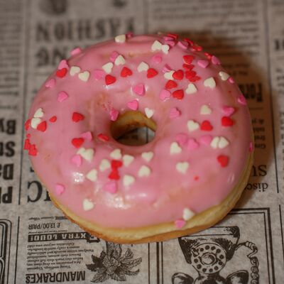 Пончик в Жар по цене 135 ₽