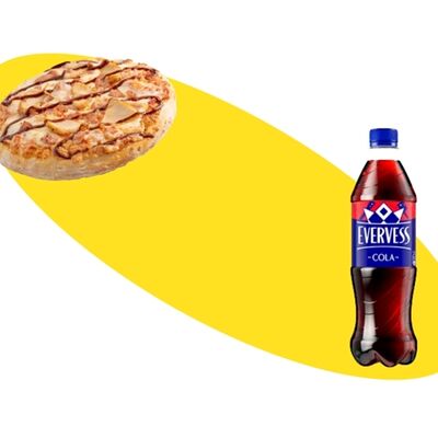 Oдин дoмa в Папа Джонс по цене 400 ₽