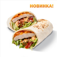 Буррито Мексиканский с курицей в Carl’s Jr.