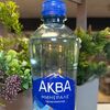 Вода Аква Минерале газированнаяв Каспер по цене 93