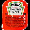 Соус Кетчуп в Black grill house по цене 69