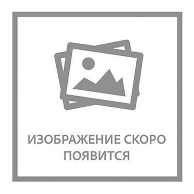 Цветная капуста в панировке в ЗоЗо по цене 110 ₽