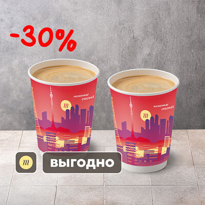 Кофейная пара black в Шоколадница по цене 478 ₽