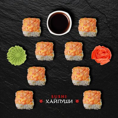 Макисо в Sushi Хайпуши по цене 350 ₽