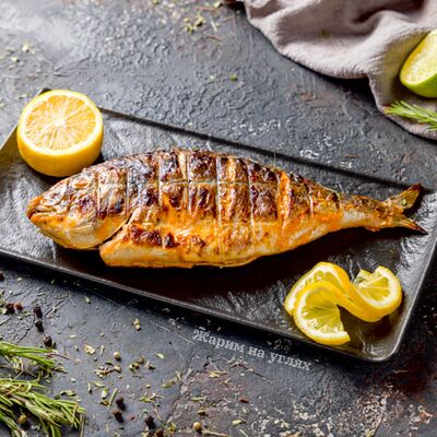 Дорадо на углях в Жарим на углях по цене 1450 ₽