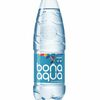 Вода питьевая BonAqua негазированная в Krunchy Dream по цене 150