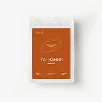 Зерно танзания маконга в smart day